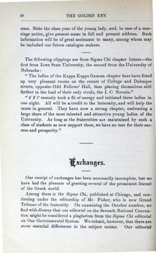 Exchanges, December 1884 (image)